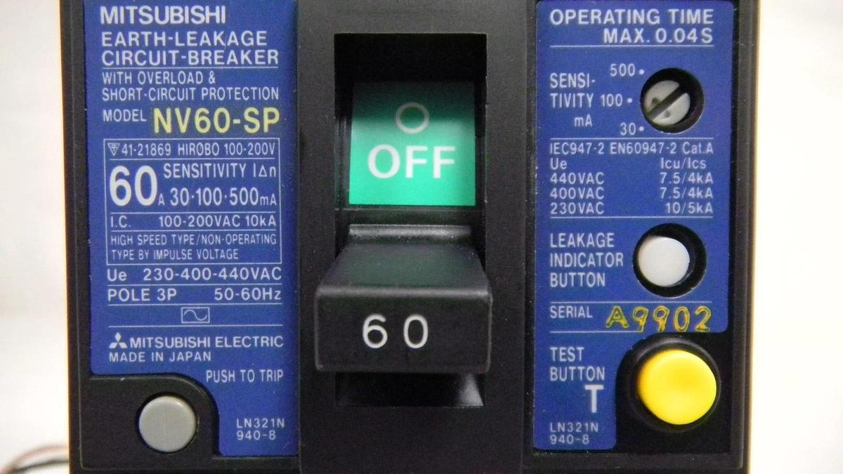 Used Circuit Breaker, Mitsubishi NV60-Sp , 60AMP 440VAC