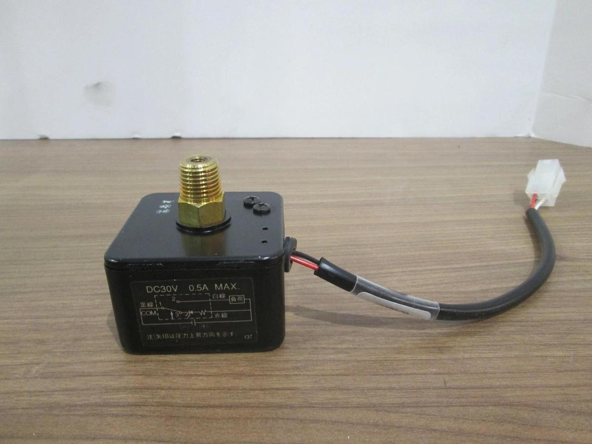 Used Koganei, GS1-50-DL, Pressure Gauge w/ Built In Switch, .1-.83MPa, Used