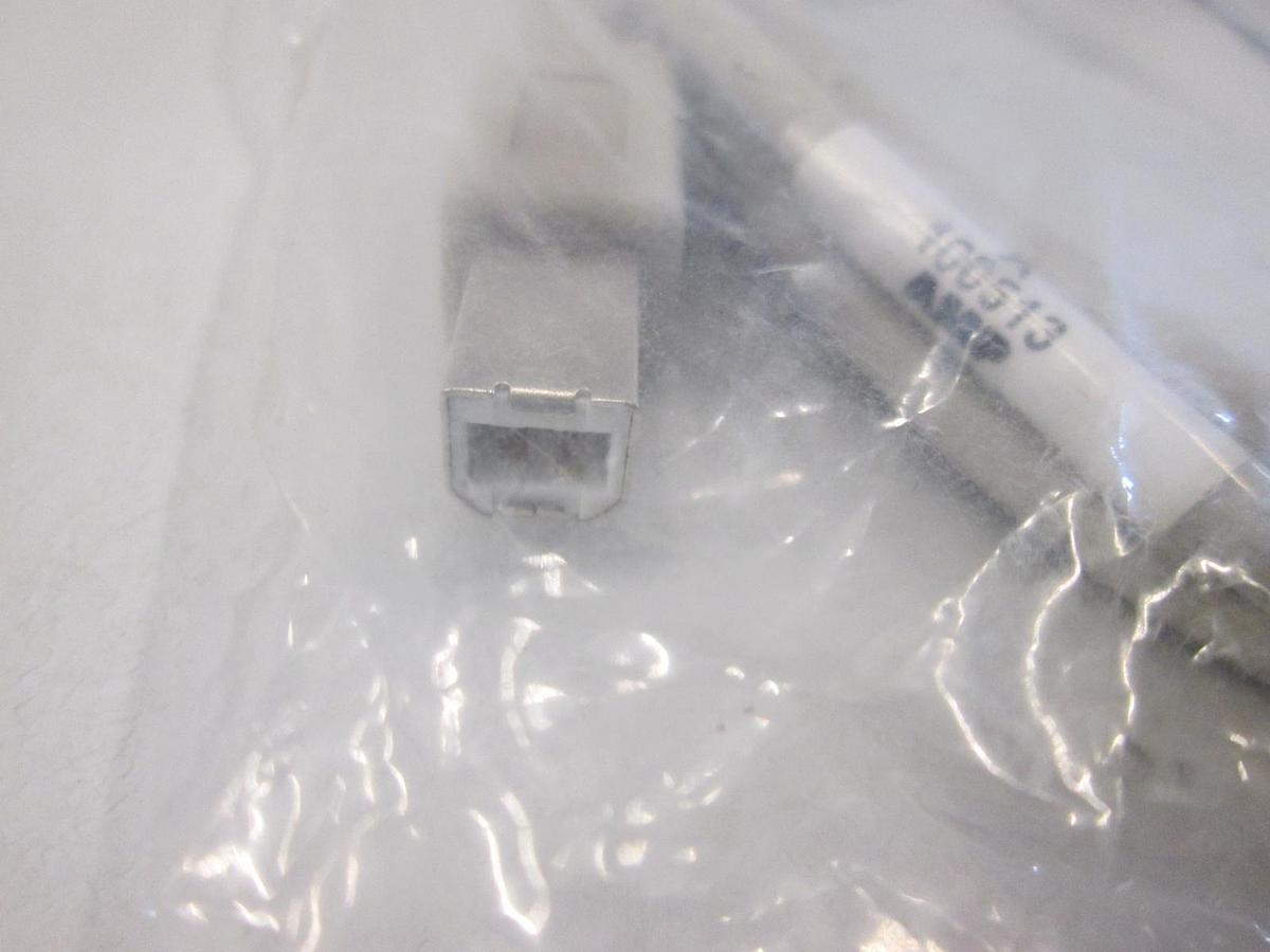 Xyratex, 0033163-02, USB 2.0 Cable- 200MM, New