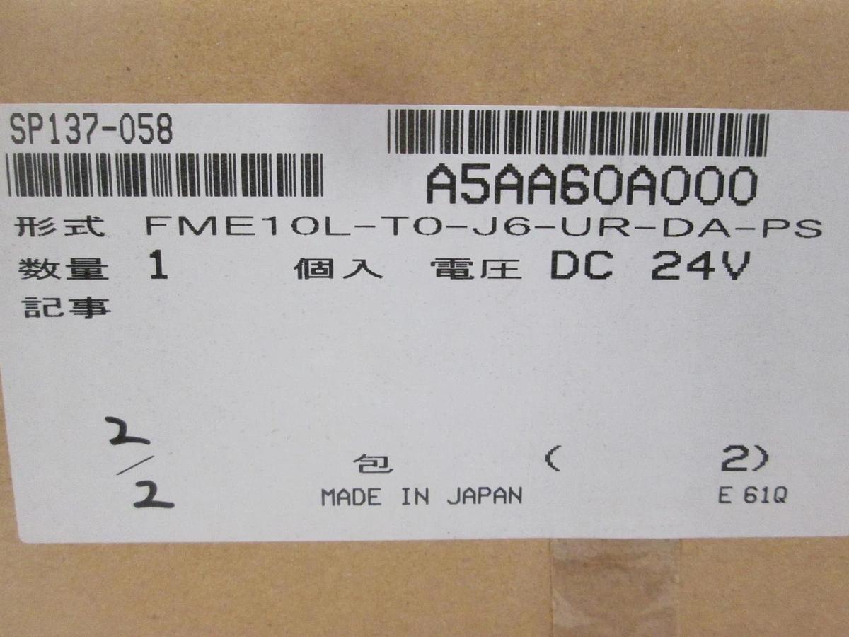 Koganei, F10LT0-PN, Solenoid Valve, .2-.7MPa, New