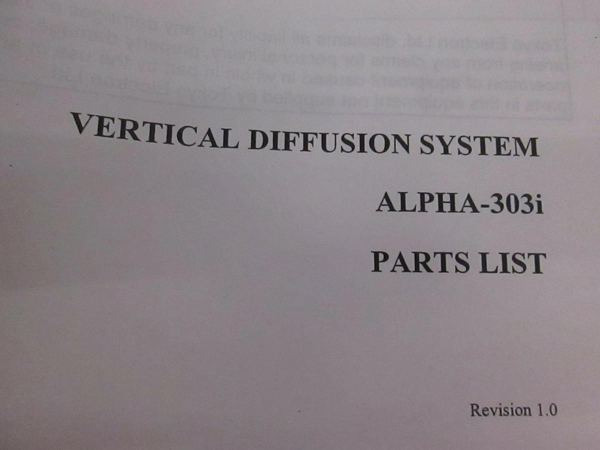 Used TEL Vertical Diffusion System Alpha-303i, Parts List, Used