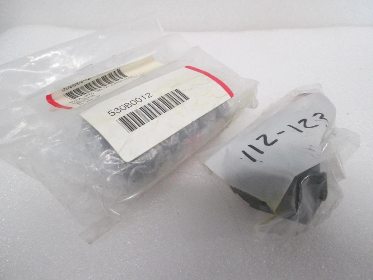 Maxon Motor, 44.025.000-00.09-84, New, Lot of 2