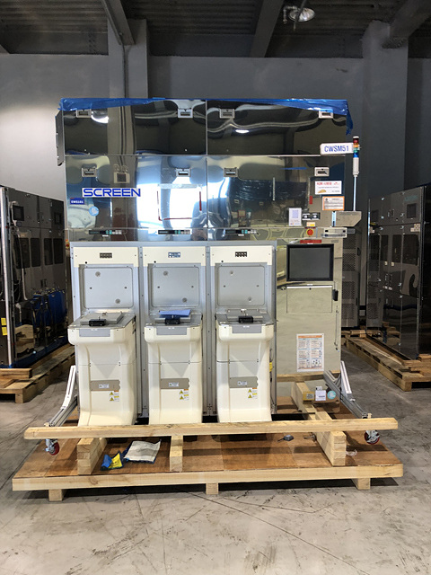 Used 2004 DNS SS 3000-AR