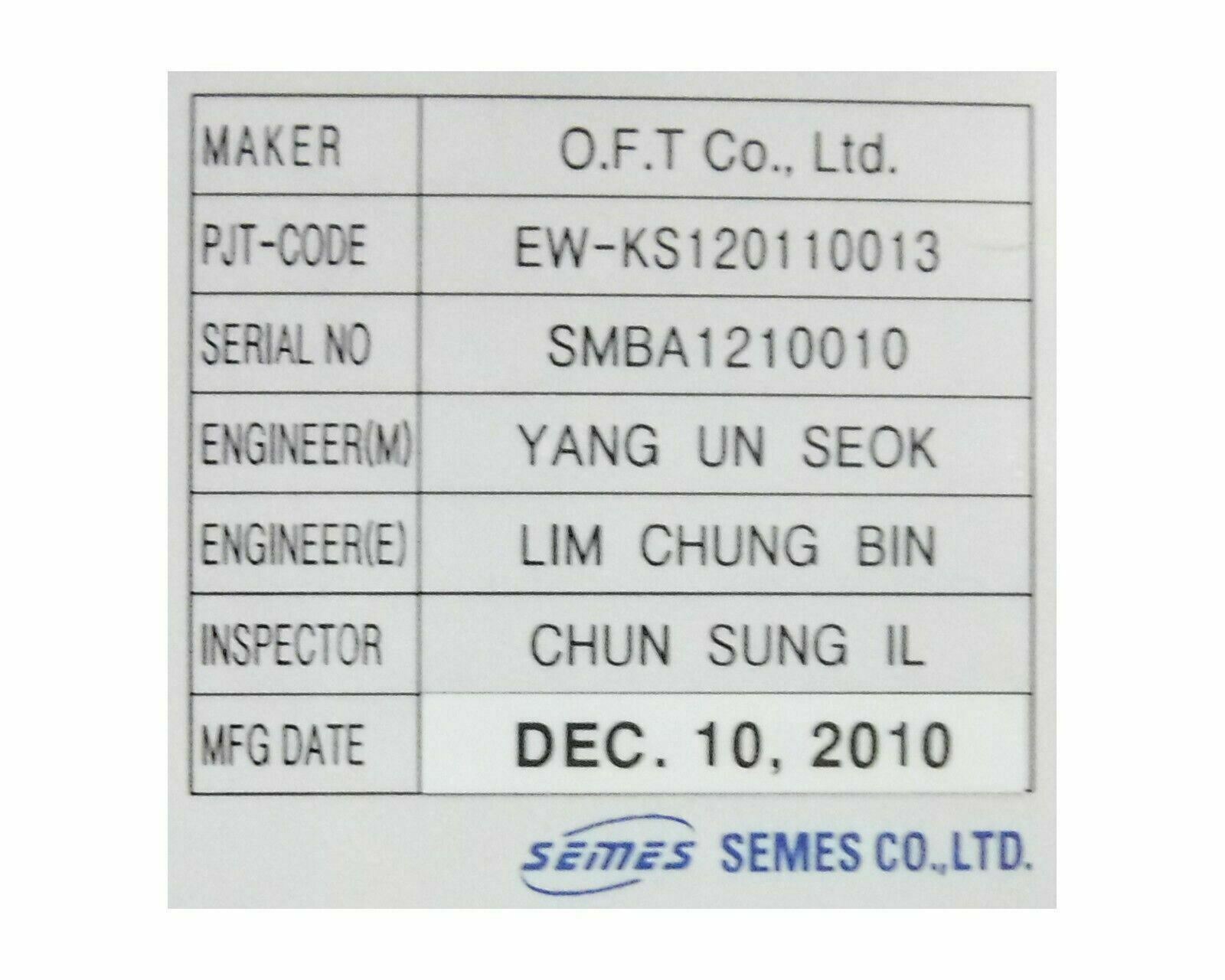 Used 2010 SEMES BAKE OVEN