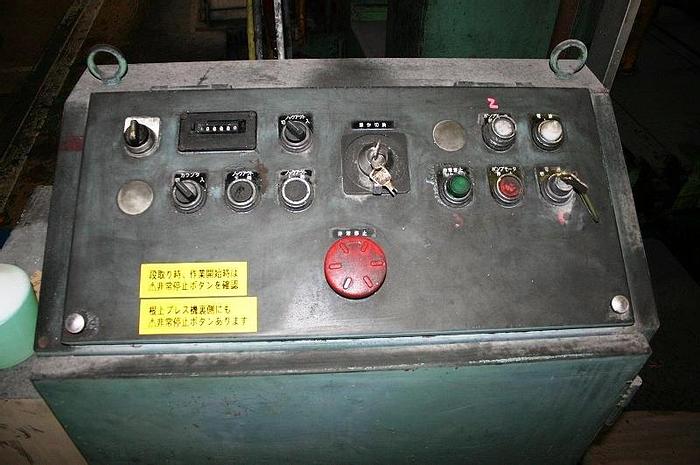 Used Press Sheet Stamping Hydraulic NSN-250