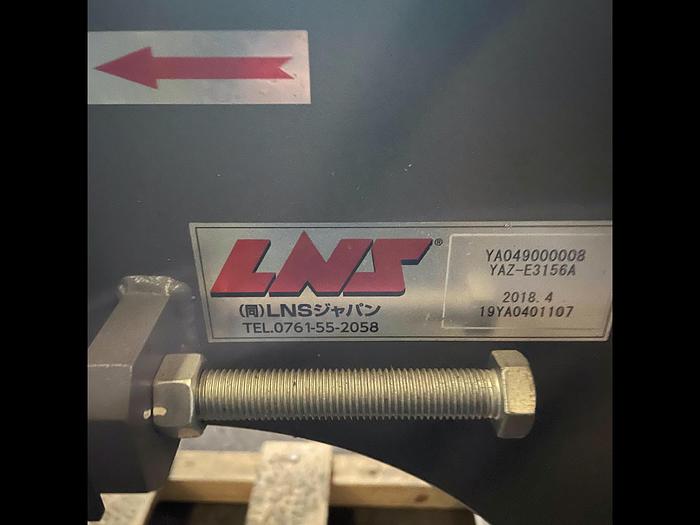 Used 2018 LNS Chip Conveyor (Lightly Used)