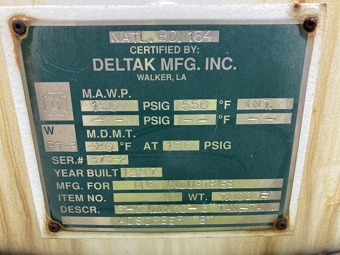 Used Used Deltak Mfg. Inc. Approximately 1500 gallon carbon steel vertical adsorber.