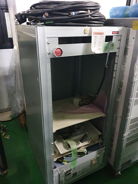 Used AMAT P5000 Mark II-J