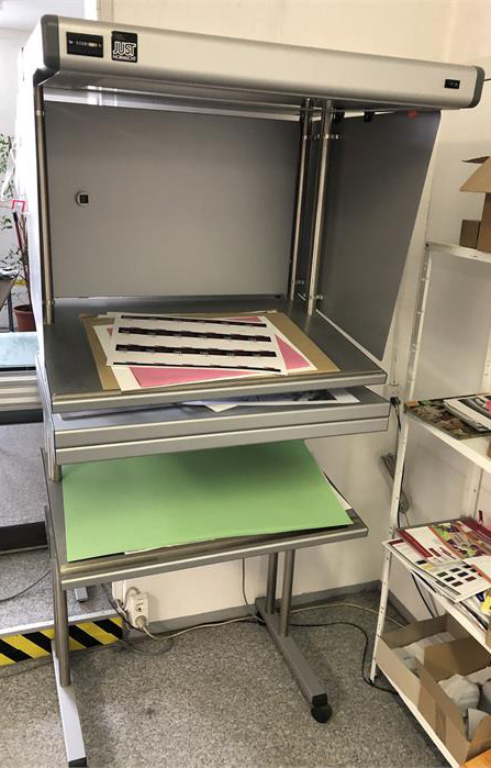 Used Standard light desk ProofStation Just ColorControl Professional 0B
