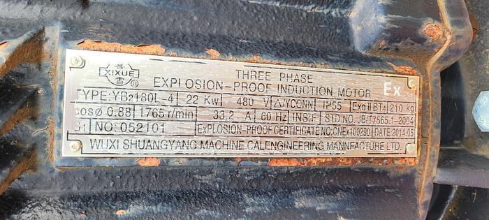 Used 2014 Republic Centrifuge Cuttings Dryer (65 GPM)