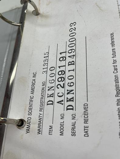 Used 2013 Yamato Programmable Convection Oven DKN600