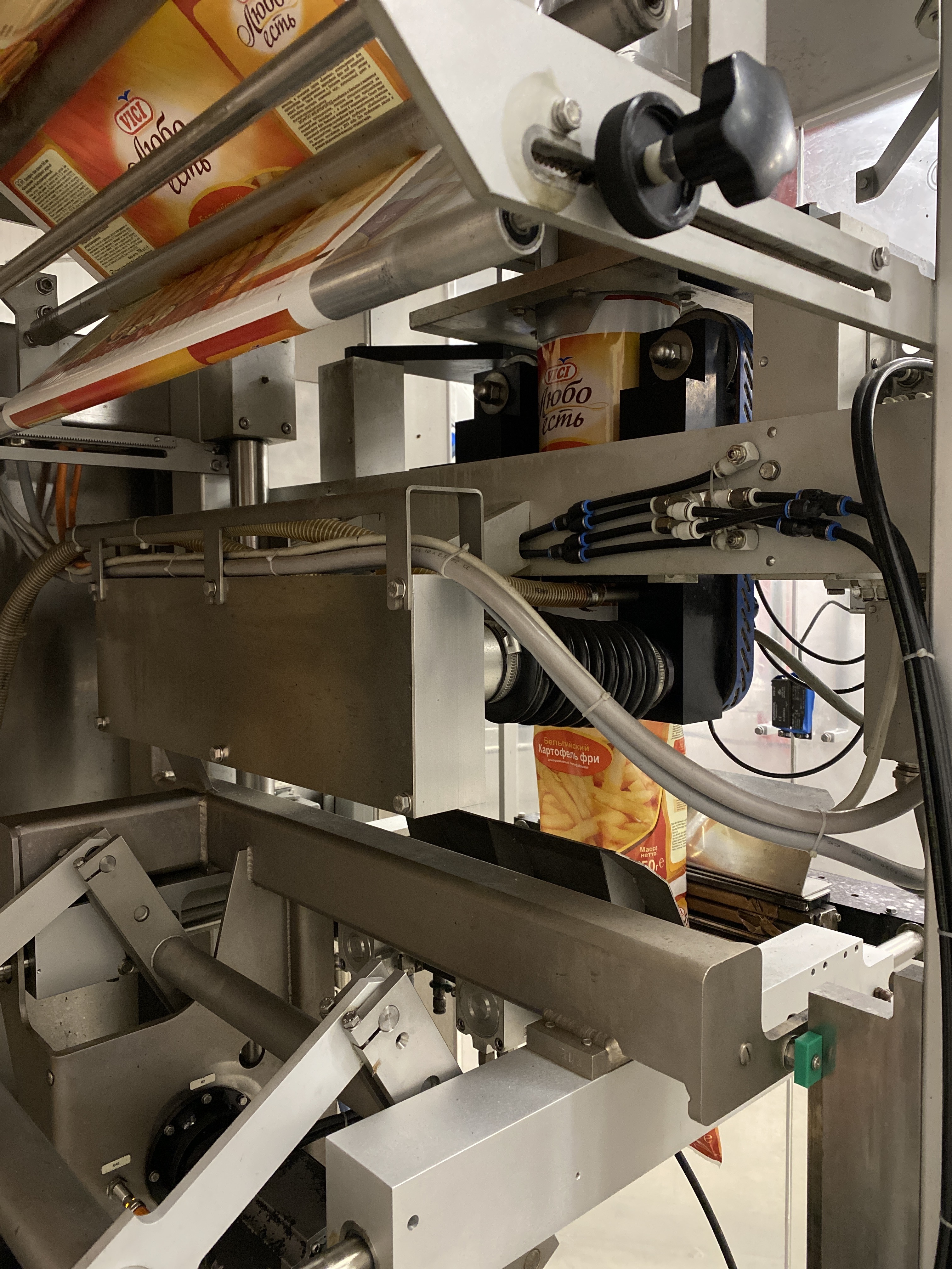 Used Bosch vertical bagger RVE 3615 LS