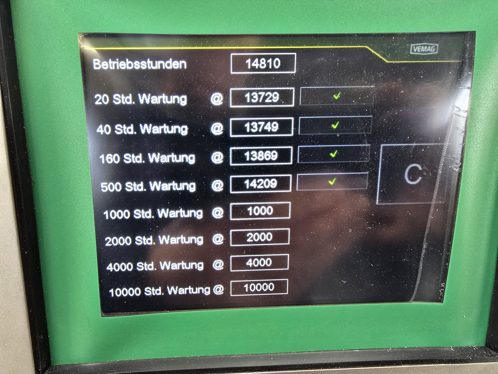Refurbished 2014 VEMAG HP 10L