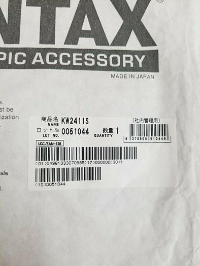 Pentax KW2411S Forcep - New/OEM