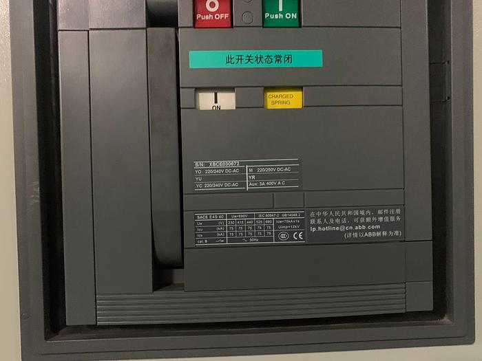 Cummins C2500 D5A New generators Industrial Diesel 5 sets