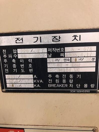 Used 1995 MAZAK (Hyundai) Quick Turn QT-18N