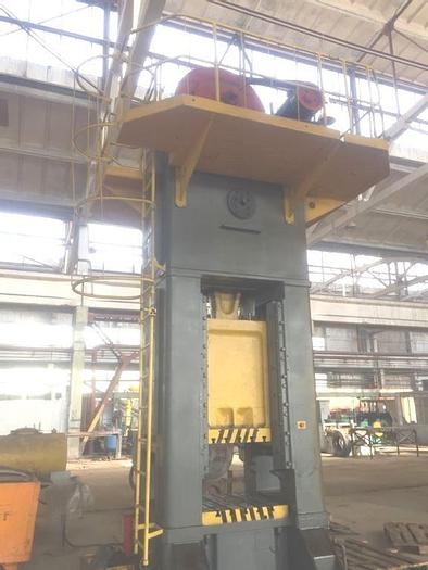 Used Press Trimming KB2536