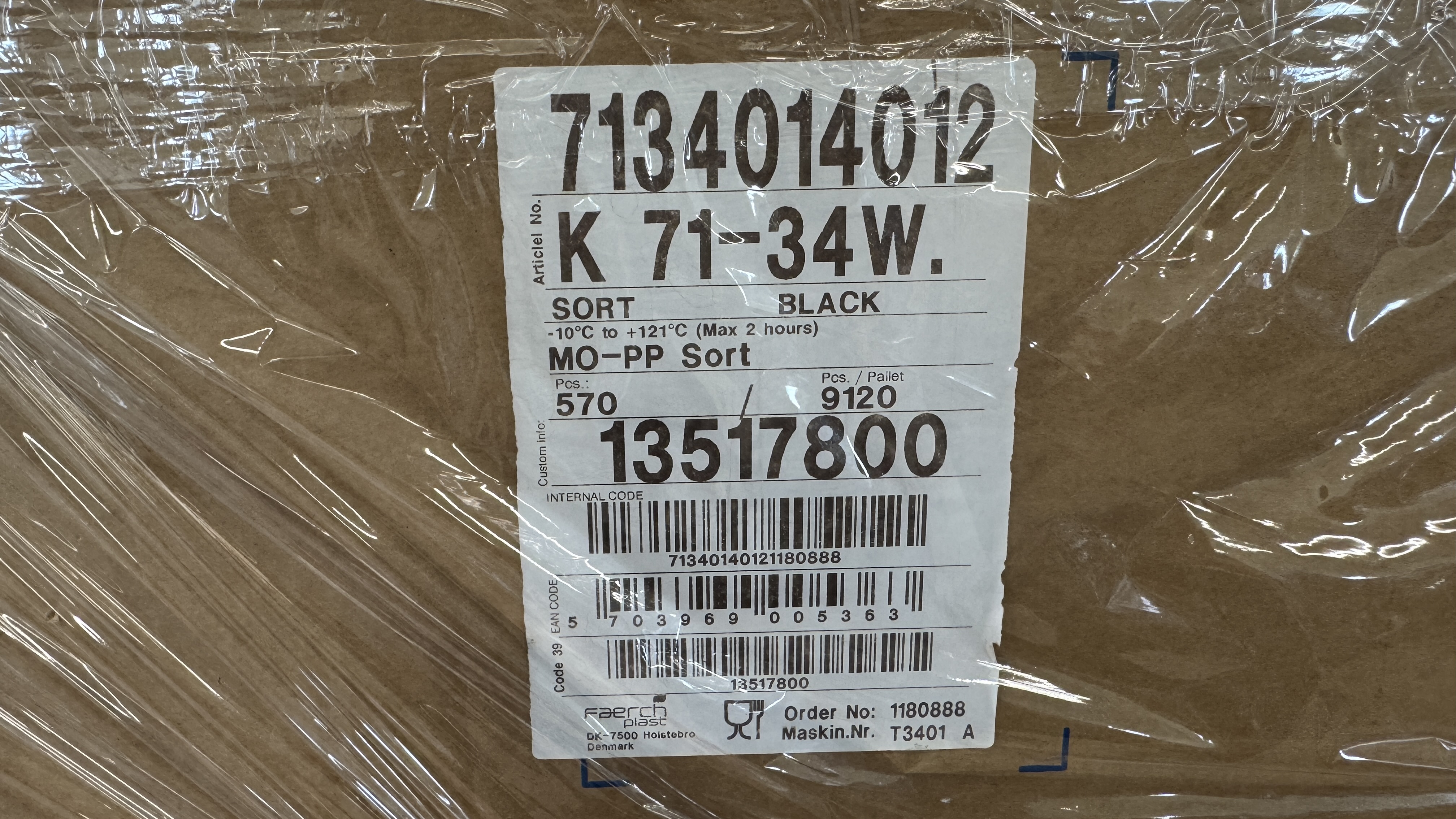 Used Trågpack Multivac T350 