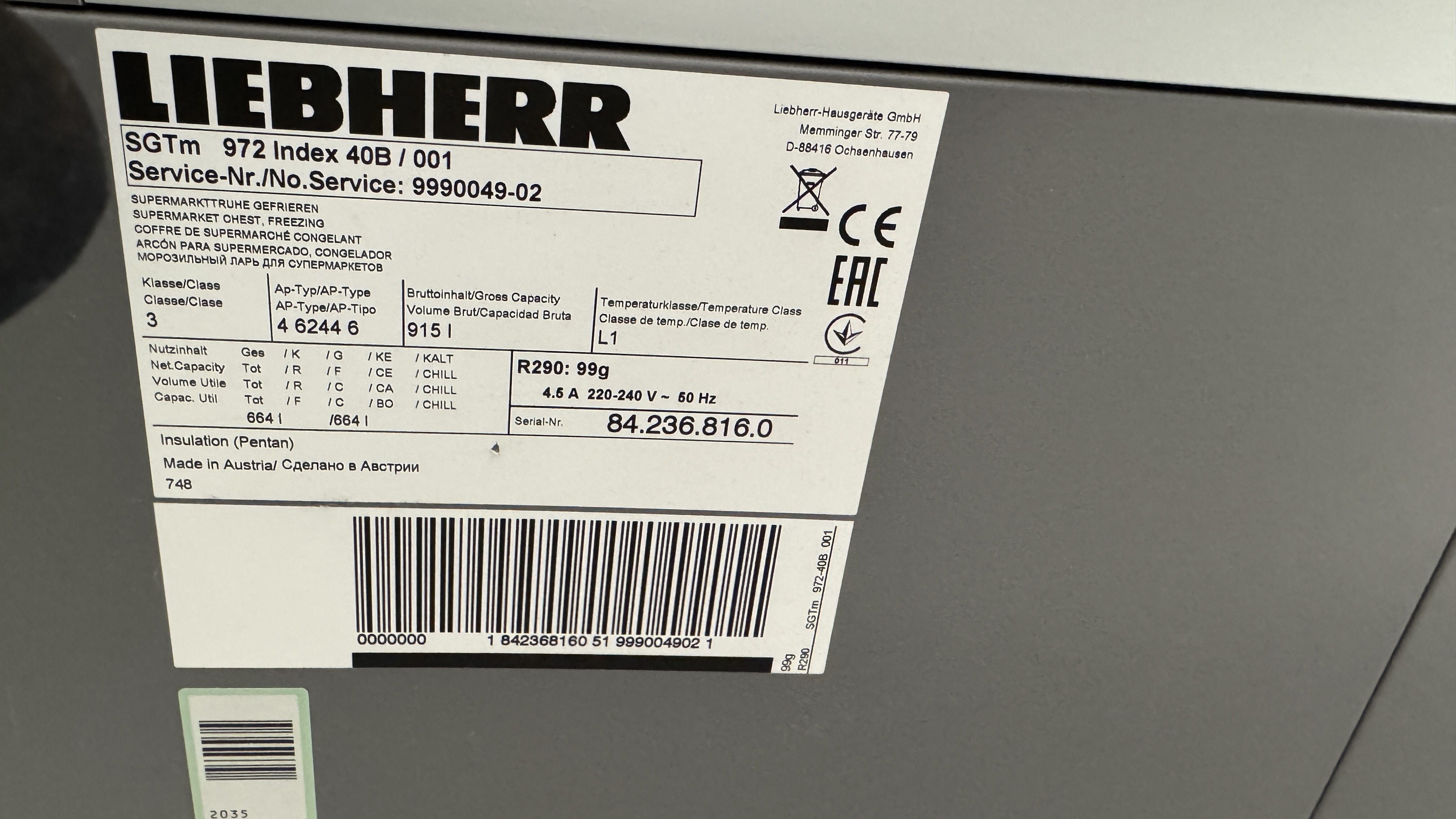 Used Frysdisk Veissmann 210x85cm #2455