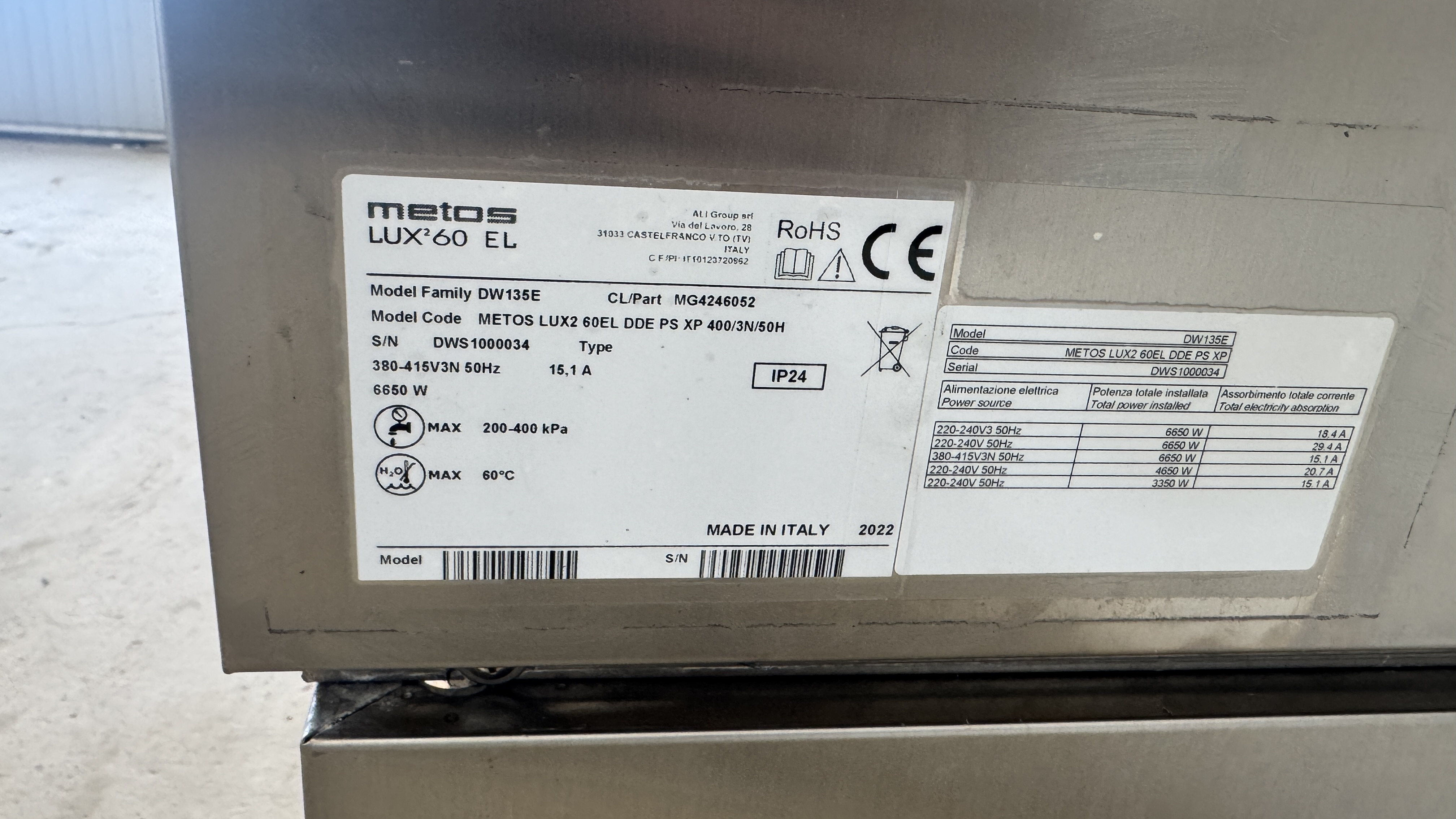 Used Diskmaskin Metos Lux 60 -2022 #2693