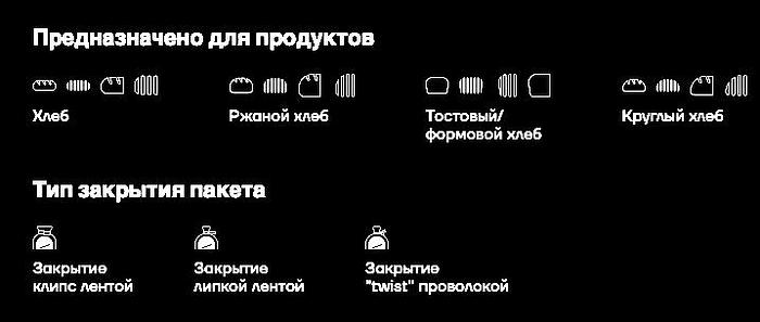 The DPK-230 packaging machine