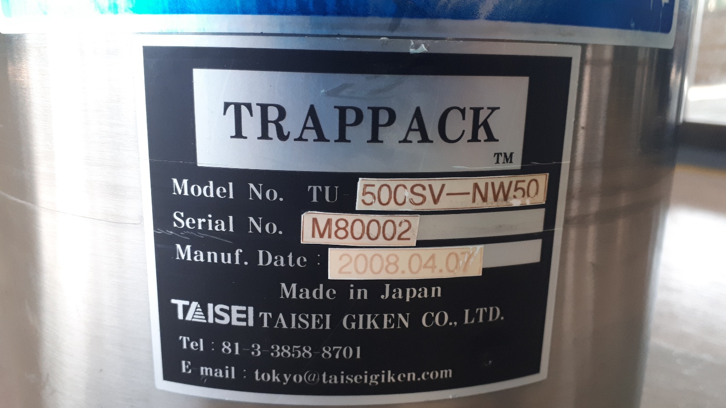 Used 2008 UNAXIS SLR-720