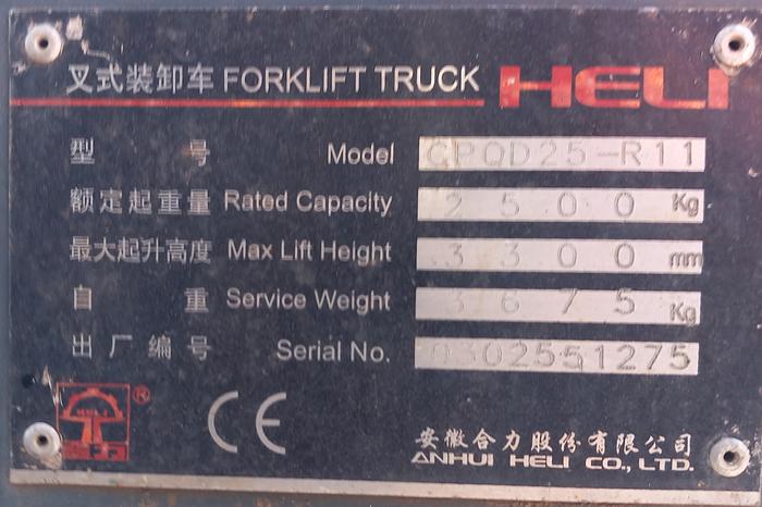 Used Empilhador HELI a gás 2500kg