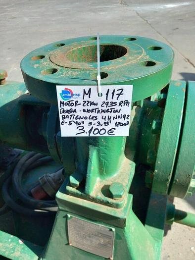 Used WORTHINGTON BATIGNOLES 6H NN 173