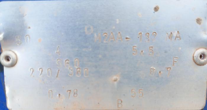 Used Motor Elétrico com diferencial