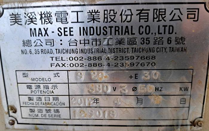 Used Erosão por fio EDM S26