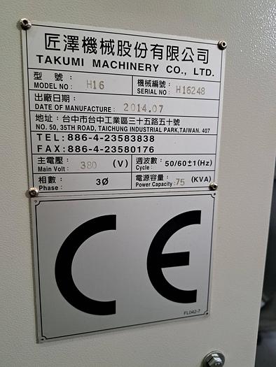 Used Centro de maquinação TAKUMI H16