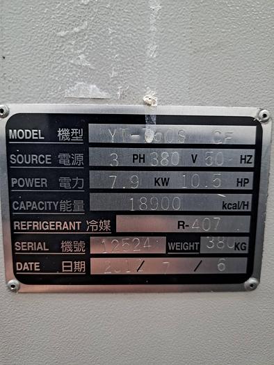 Usado Chiller de frio INAUTOM