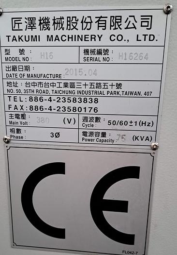 Usado CNC TAKUMI H16