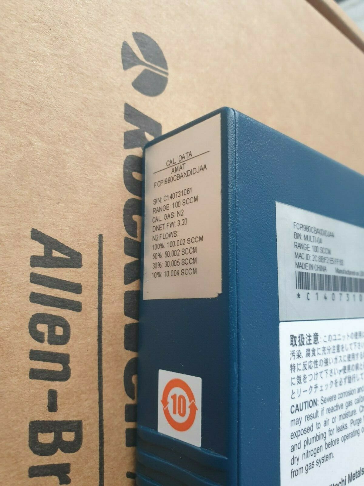 Used AERA 0190-34212 MASS FLOW CONTROLLER (rbd2.1b5)