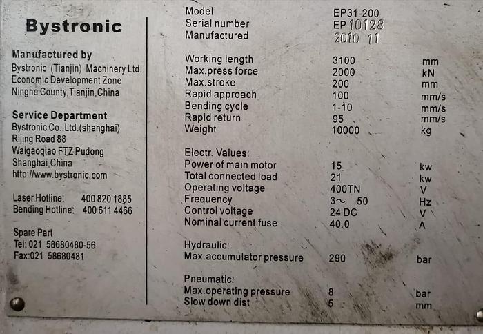 Used 2010 BYSTRONIC EP31-200 BENDING MACHINE