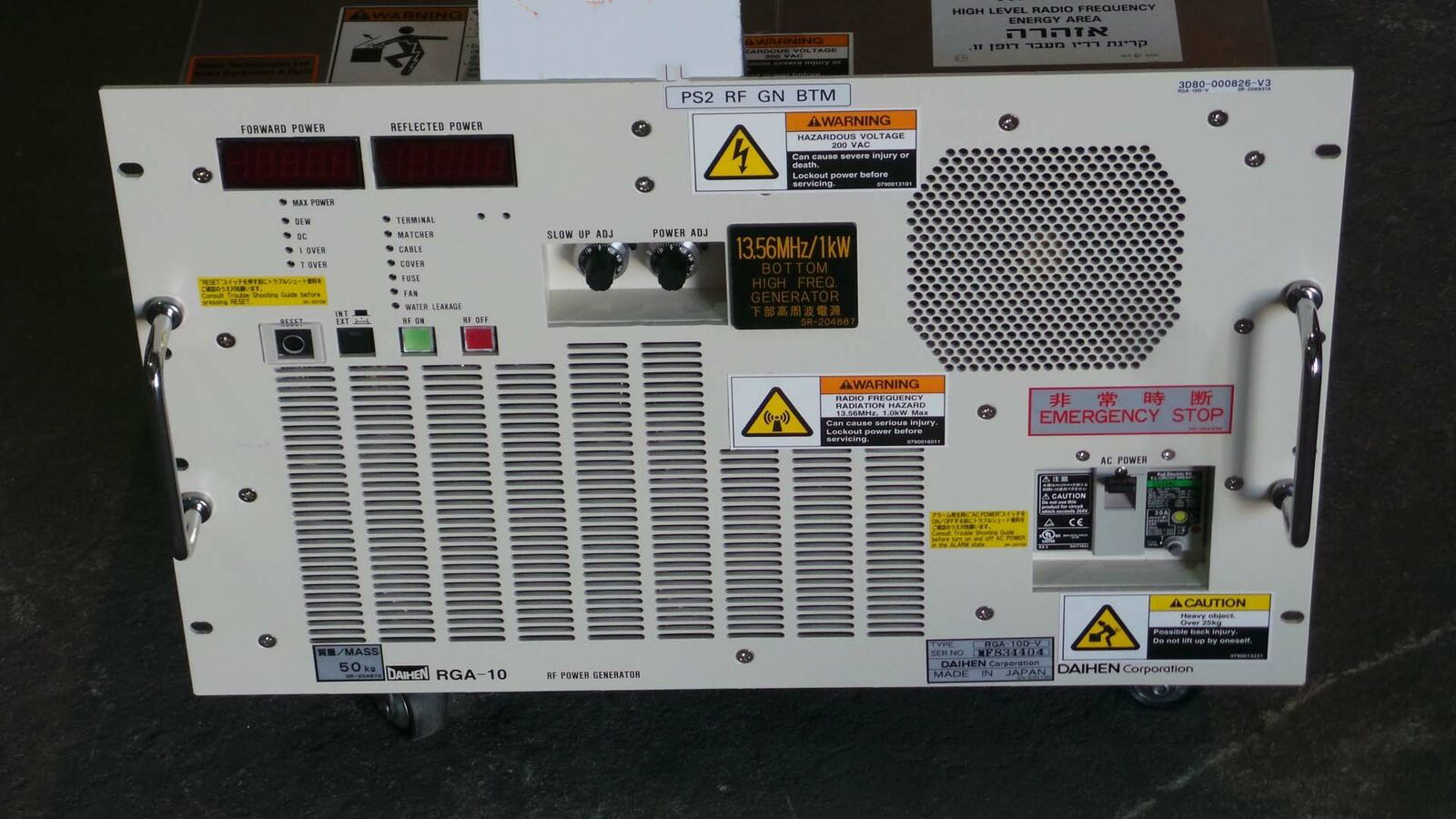 Used Daihen Corporation RGA-10D-V RF Power Generator