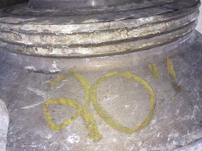 Used 20" QL120 HAMMER BIT