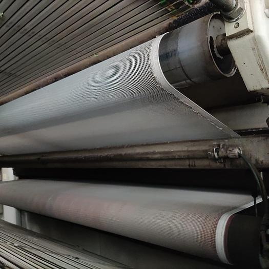 Used Dryer BRUCKNER year 1996 working width 2200 mm