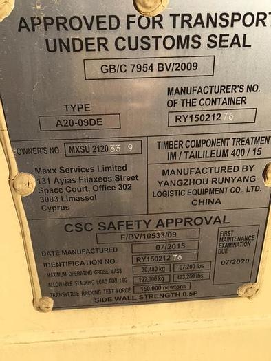 Used 2015 YANGZHOU RUNYAN A20-09DE