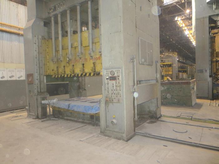 Used Press Sheet Stamping Mechanical KA3540