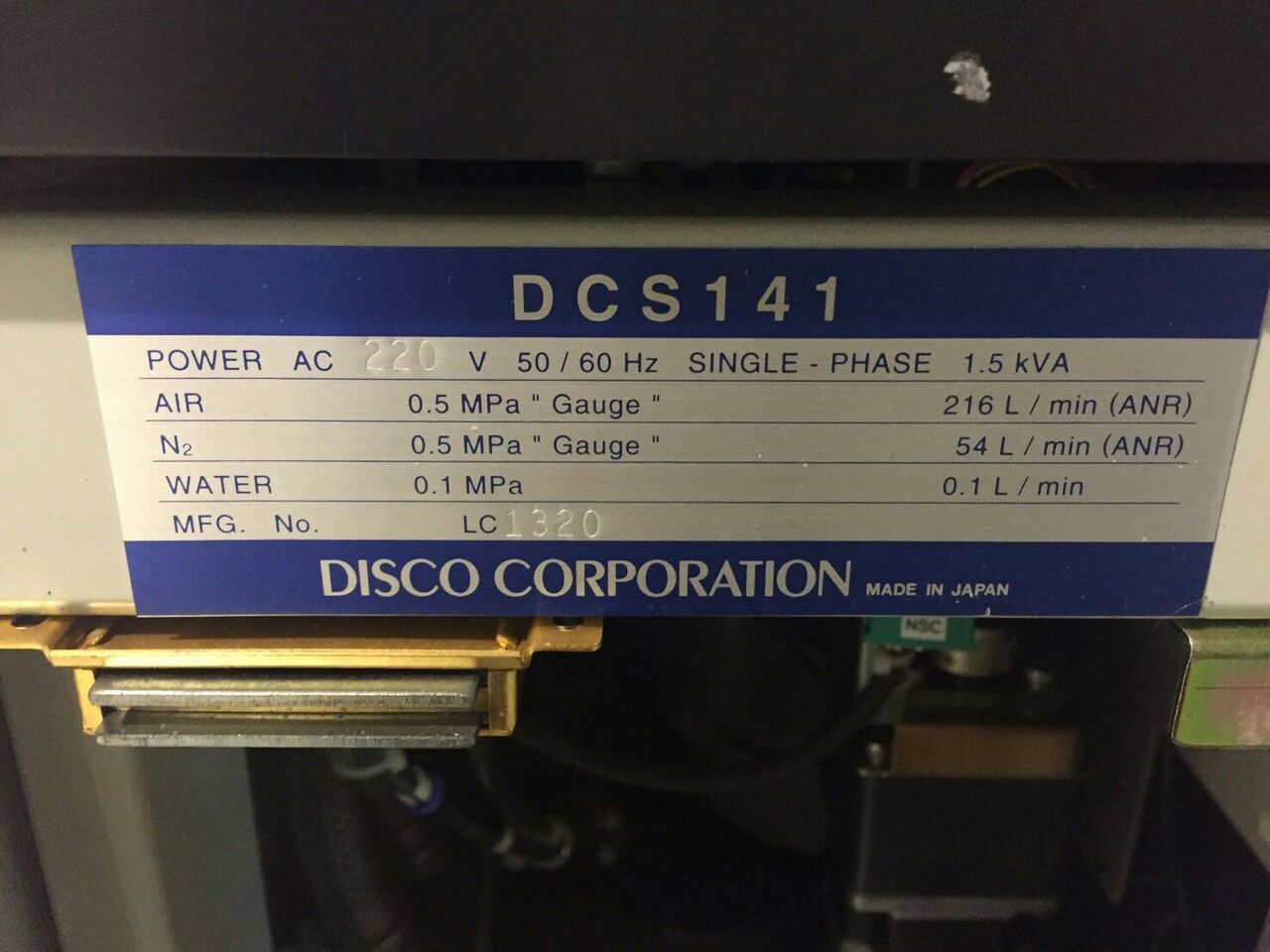 Used Disco DCS 141 Wafer Cleaner