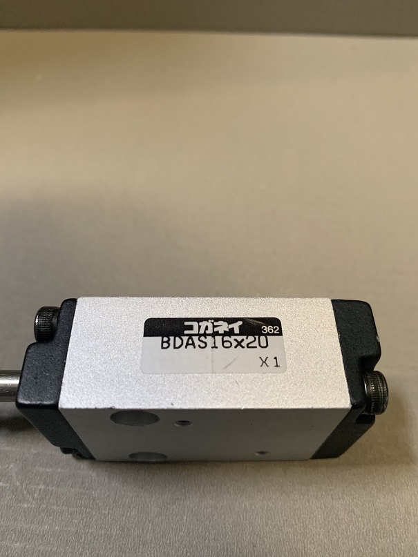 Used Koganei Cylinder BDAS16X20