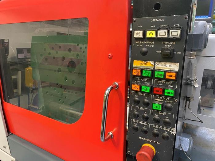 Used 1997 Meiki M-50C- DM Injection Moulding Machine