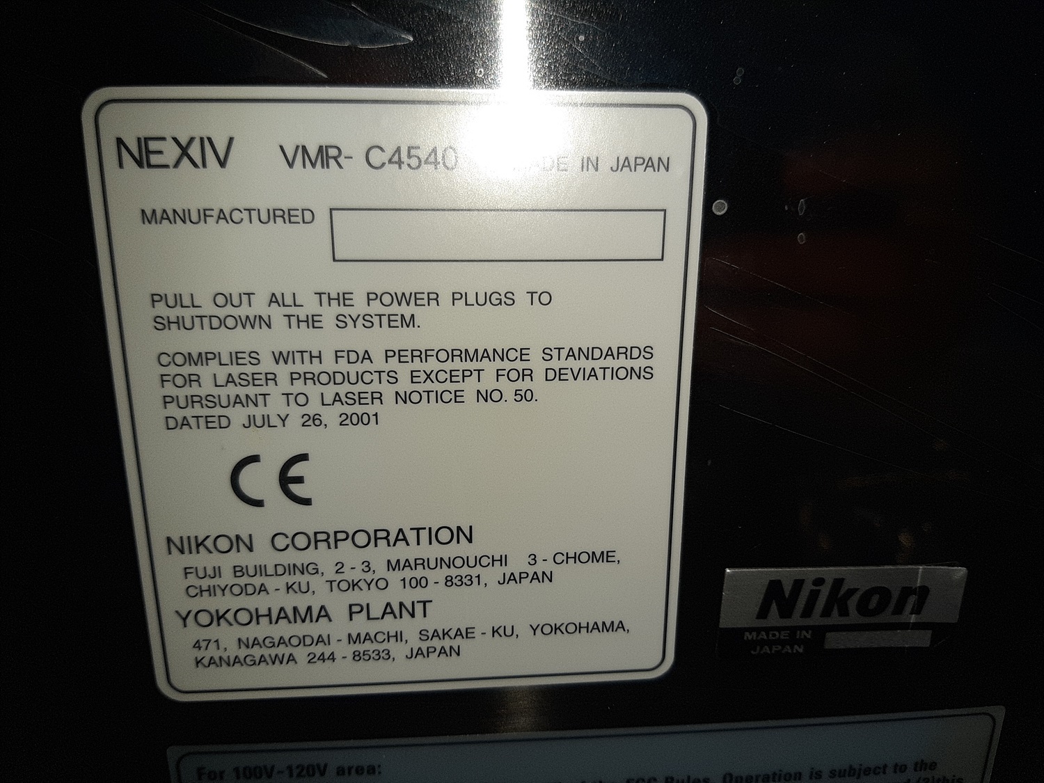 Used 2001 Nikon VMR-C4540