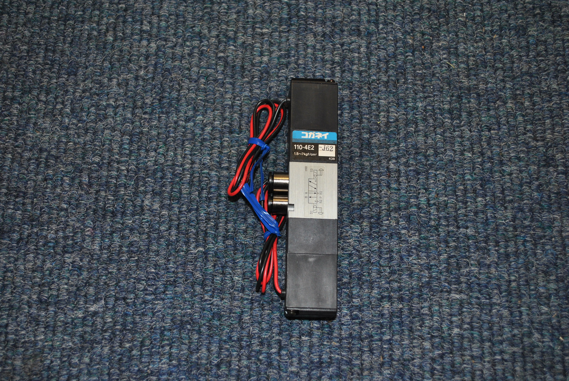 Used Koganei solenoid valve 110-4e2-j62