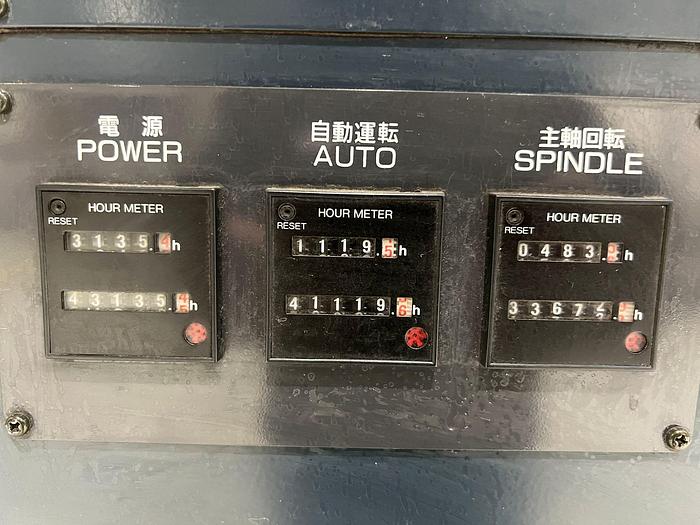 Gebraucht Bearbeitungszentrum - Horizontal MAKINO A55