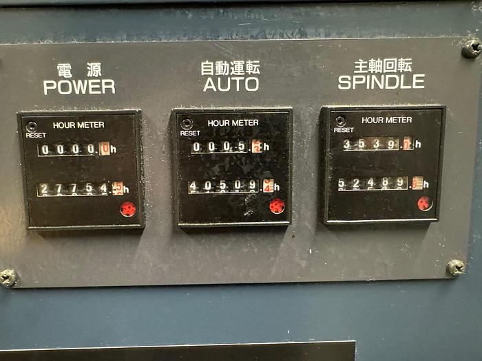 Gebraucht Bearbeitungszentrum - Horizontal MAKINO A55