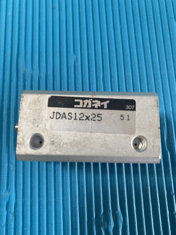 Used Koganei Air Cylinder JDA12X25