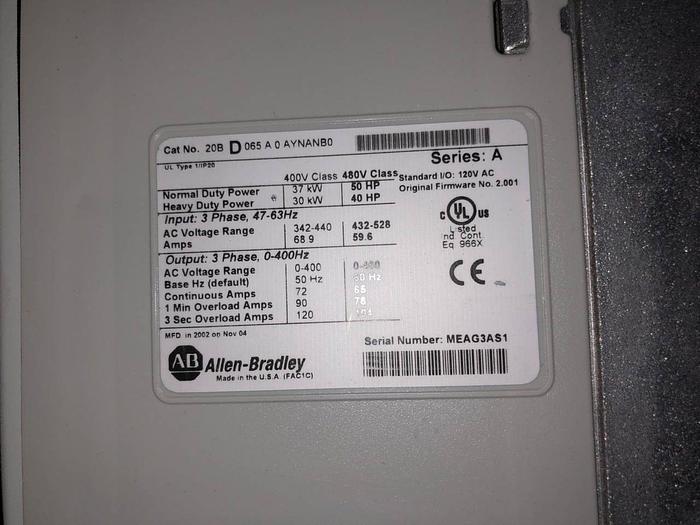 Used ALLEN BRADLEY POWERFLEX DRIVES