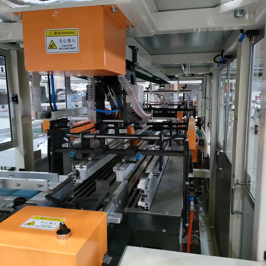 Facial Tissue Paper Bundling Packing Machine TD300AN